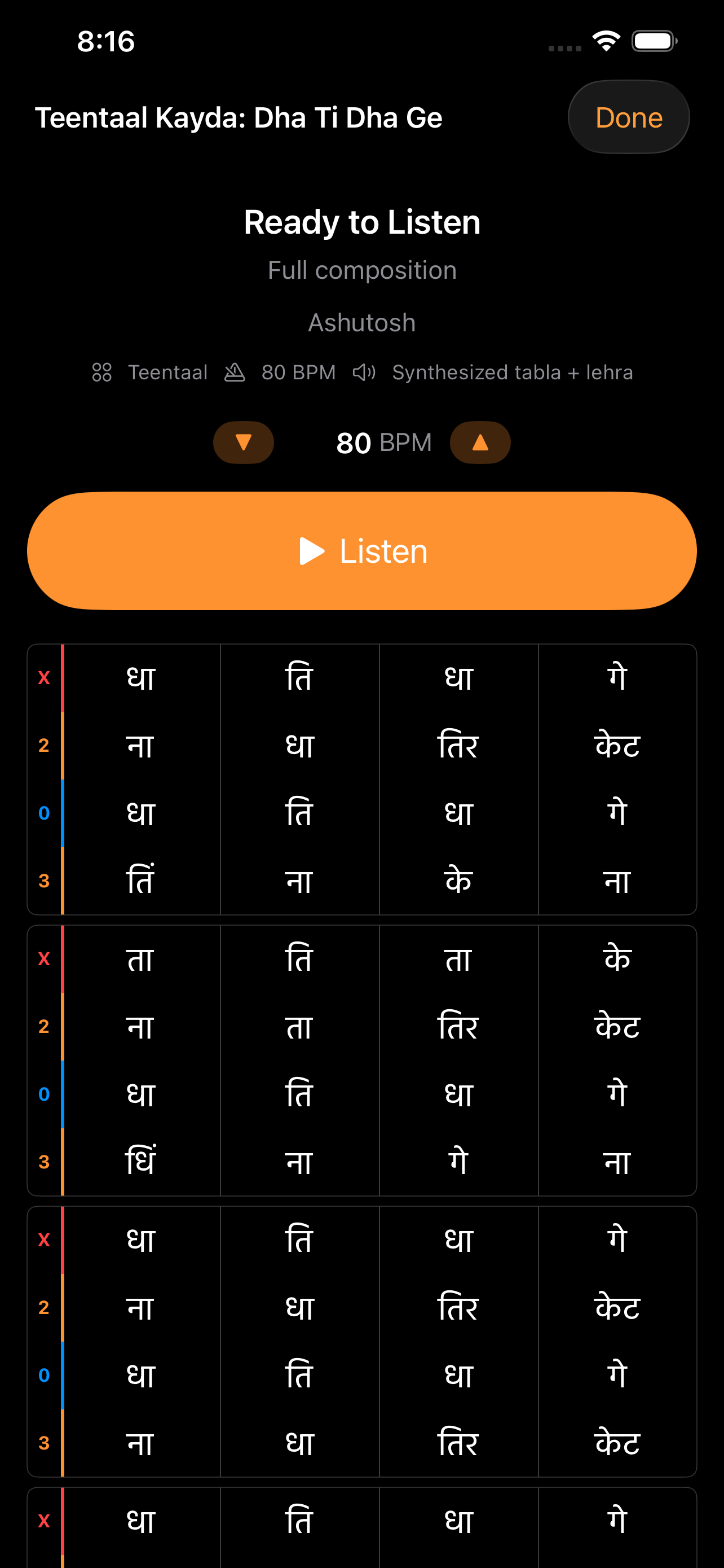 Listen mode
